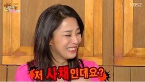 ‘해피투게더3’ 한고은, 선배 김청에 실수… “공채 아니고 사채다”