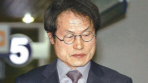 조희연 서울 교육감 벌금 500만 원 선고, 허위 사실 유포 혐의