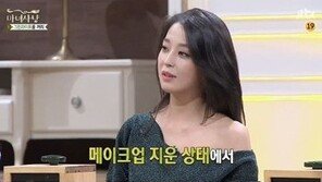 ‘해피투게더3’ 한고은, 과거 19금 발언 눈길…“샤워하고 나왔을 때 볼만 해”