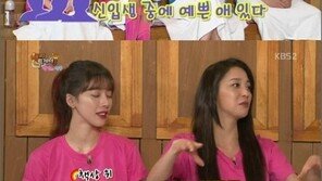 ‘해피투게더’ 한고은 “학창 시절, 늘 책상에 꽃과 선물 놓여”