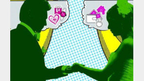 혼인율 역대 최저, 이혼 건수는 증가 “돈 때문이야”