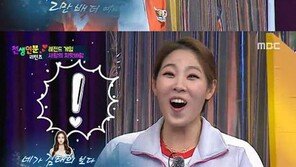 ‘천생연분 리턴즈’ 이완, 신수지에 “네가 김태희보다 2만배 더 예뻐!”