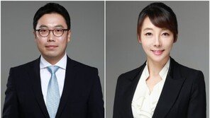 재규어랜드로버코리아, 임원 인사 단행