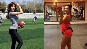 ‘썰전’ 정아름 예정화 극찬 “진짜 예쁘다”