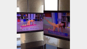 예정화, 본인 출연 방송보며 ‘셀프 디스’…“쟤 뭔데 아침부터 설쳐대노?”