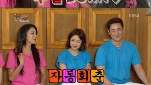 ‘해피투게더3’ 한고은 “선배에 나이 물었다가 화장실 끌려가”