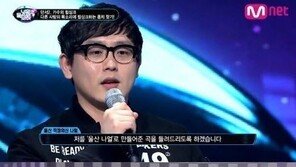 ‘울산 나얼’ 방성우, 울산시 행사 홍보대사 위촉 “대중에게 알려진 점 중요했다”