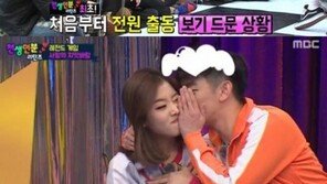 ‘천생연분 리턴즈’ 키썸, 男 출연진들에게 대시 받아… 女 출연진들 ‘눈총’