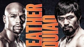 파퀴아오 vs 메이웨더 전 티켓, 60초 만에 매진… 최고가 1100만 원 ‘대박’