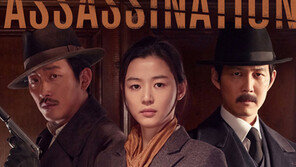 美 블록버스터 공세, ‘암살’ 전지현이 막을까