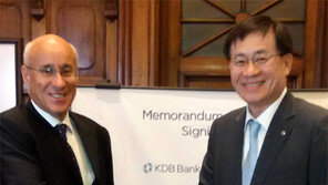 산업銀-칠레銀 업무협약 MOU