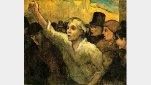 [책의 향기]정치, 끝없는 ‘부정의 노력’으로 새로운 사회를 만든다