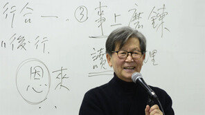 [책의 향기]고전 통한 현실 비판, 그러나 따뜻한…