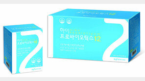 [스마트 컨슈머]프로바이오틱스12, 유익균 늘려 장 튼튼, 면역력 쑥쑥! 