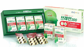 [스마트 컨슈머]일양약품 ‘브레인300’, 기억력 개선 돕는 BT-11 함유