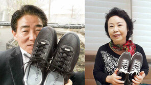 [스마트 컨슈머]테네비스, 자세 교정에 효과적인 워킹화 