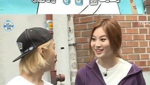 ‘나혼자산다’ 걸스데이 유라, 벽화에 강남 얼굴 그려 ‘핑크빛?’