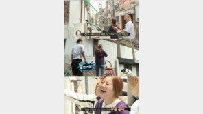 ‘나혼자산다’ 걸스데이 유라, 벽화에 그린 그림에 ‘강남 얼굴이?’