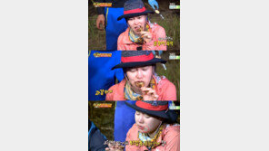 정글의 법칙 임지연, 당근보다 ‘파타야’가 더 맛있다