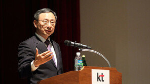 황창규 KT 회장 “5G 시대 위해 그룹 역량 총동원”