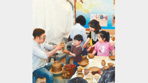 [대구/경북]도자기 만들기 체험