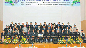 [부산/경남]부산시 ‘생애 말기 돌봄서비스’ 전국 첫 개시