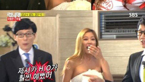 래퍼 제시 음원 홍보, 박재범 "협박당해 무서워서"