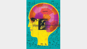 [DBR]‘궁극의 소리’로 부활한 아이리버