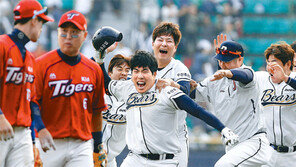 12회 혈투… 두산 “우리가 이겼다”