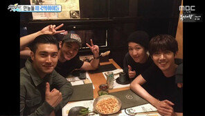 ‘무도 식스맨 최종 발탁’ 광희 “축하 파티에 불참 장동민, 전화로…”