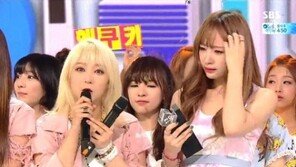 ‘인기가요’ EXID, 박진영-미쓰에이 밀어내고 1위…하니 ‘눈물 펑펑’에 팬들 울컥
