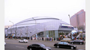 장충체육관 재개장 100일, 올 하반기부터 男프로배구 우리카드 배구단 홈구장 예정