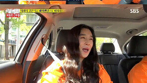 런닝맨 서예지 출연, 개리 “나 향수 뿌렸다”…여배우 출연에 사심 폭발