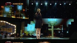 ‘황금락카 두통썼네’ 정체, 추측 난무… ‘루나? 진주? 유미?’