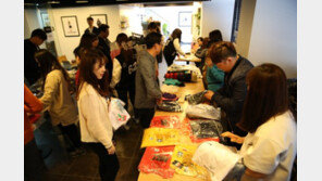 스베누, 바자회 수익금 전액 아름다운 가게에 기부