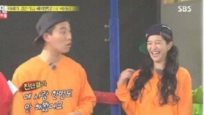 ‘런닝맨’ 개리, 서예지와 핑크빛 로맨스?… “향수도 뿌렸다”