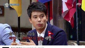 ‘비정상회담’ 수잔, 네팔 지진피해에 관심 호소…“네팔의 눈물을 닦아 주세요”
