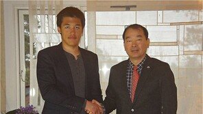 크로스컨트리 유망주 김마그너스, 평창서 태극마크 단다