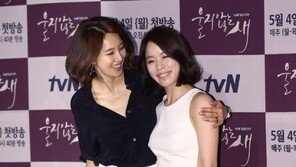 ‘울지 않는 새’ 오현경 “홍아름, 눈빛에 많은 것 담고 있어…긴장해야 될 듯”