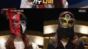 ‘황금락카 두통썼네’, 루나·유미·진주 등 거론… 대체 누구?