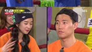 ‘런닝맨’ 서예지, 개리도 반한 ‘반전 목소리’… “박정자 선생님인 줄”