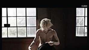 장현승, 솔로 데뷔 확정… 상의 탈의·파격 금발로 섹시 카리스마 뽐내 ‘눈길’