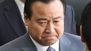 朴대통령 이총리 사의 수용, 이완구 "여백 남기고 떠나고자 한다" 울먹