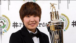 [통신원 리포트] 지소연, PFA 올해의 선수상 “믿을수 없을정도로 큰 영광”