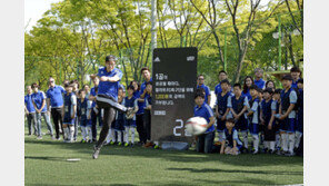 저소득층 아동 대상, 스포츠교육 지원 슛!