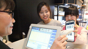 노동절 앞둔 유통업계 “중국 관광객을 잡아라”