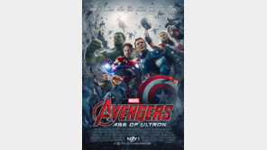‘어벤져스2’ 흥행 속도, 역대 외화 중 가장 빠르다