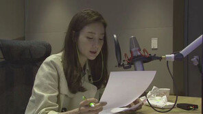 [연예 뉴스 스테이션] 최지우, 휴먼다큐멘터리 ‘사랑’ 내레이션 맡아