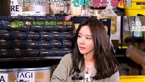 ‘힐링캠프’ 김아중, 김제동에 “남자로 보였던 순간? 있다”