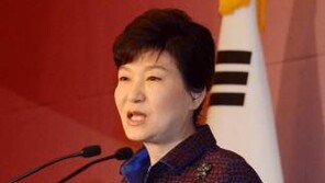 朴대통령 “성완종 연이은 사면, 있어서는 안 될 일이 일어나는 계기”